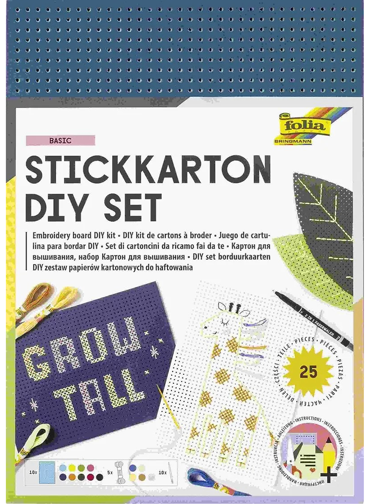 Stickkarton DIY Set Basic 25-teilig, unbedruckt